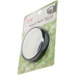 3R-036BK, Additional dead zone spherical 75mm mirror on adhesive tape with ...