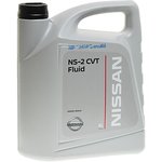 Масло трансмиссионное CVT для вариаторов NS-2 KE909-99945R 5л NISSAN ОЕ