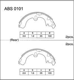 Колодки барабанные TOYOTA Camry/Carina E/Corolla E11 (D=200x35mm) ALLIED NIPPON ABS 0101