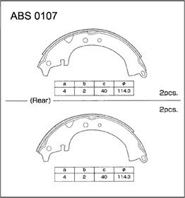 Колодки барабанные TOYOTA Carina/Corona/LiteAce (D=228x40mm) ALLIED NIPPON ABS 0107