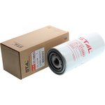 ST10843, Фильтр масляный МАЗ,FOTON-3251,4251 ЕВРО-2,3 (дв.MAN,ШТАЙЕР) STAL