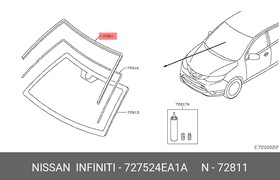 727524EA1A, Молдинг стекла лоб. J11E