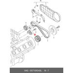 057109243L, Ролик натяжной ремня ТНВД AUDI 4.2 TDI