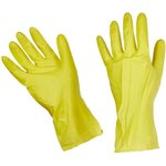 Латексные перчатки Эконом желтые, размер 9, L 771711