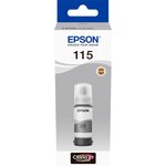 C13T07D54A, Контейнер с чернилами EPSON EcoTank 115 серый для Epson L8160, L8180