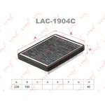 lac-1904c, Фильтр салонный угольный LADA 2110 1.5-1.6 98  / Priora 1.6 08