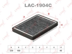 lac-1904c, Фильтр салонный угольный LADA 2110 1.5-1.6 98  / Priora 1.6 08