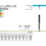 Фреза концев., RF100U, O16мм, тв.сплав, тип N, FIRE 5582 16,000