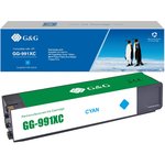Картридж Cartridge G&G 991X для HP PageWide Managed 16 000 стр ...