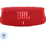 Портативная колонка 40W красный CHARGE 5 JBL