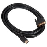 (CC-HDMI-DVI-15) Кабель HDMI-DVI Gembird/Cablexpert CC-HDMI-DVI-15, 19M/19M ...
