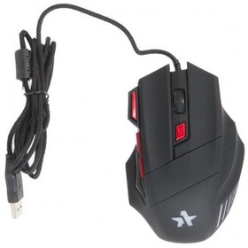 (GM-720G) Мышь игровая Гарнизон GM-720G, черная