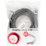(CC-DP-HDMI-7.5M) Кабель DisplayPort- HDMI Cablexpert CC-DP-HDMI-7.5M, 7.5м ...
