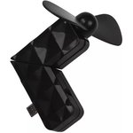 Вентилятор для телефонов Mini Small Fun с разъемом MicroUSB 1.5A черный, коробка