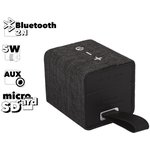 Bluetooth колонка WK SP200 черная