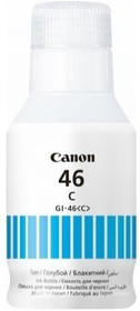 Canon 4427C001, Чернила