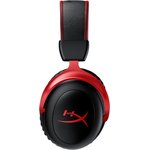 Гарнитура игровая HYPERX Cloud II (CL002), для компьютера, мониторные, радио ...