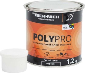 Клей полиэфирный PolyPro (черный/густой) 1,2кг 170.210.144