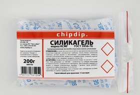 Силикагель гранулированный в "стиках" по 5гр упаковка (200г), Solins | купить в розницу и оптом