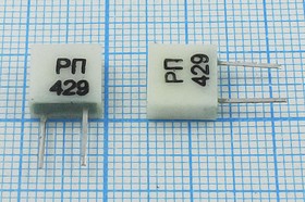 Керамические резонаторы 429кГц с двумя выводами РП429; №пкер 429 \C08x4x08P2\\\\РП429\2P