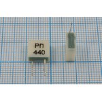 Керамические резонаторы 440кГц с двумя выводами РП440; №пкер 440 ...