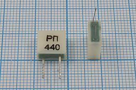 Керамические резонаторы 440кГц с двумя выводами РП440; №пкер 440 \C08x4x08P2\\\\РП440\2P