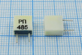 Керамические резонаторы 485кГц с двумя выводами РП485; №пкер 485 \C07x4x09P2\\\\РП485\2P
