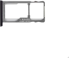Держатель (лоток) SIM карты для Meizu U10 серый