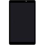 Дисплей (экран) в сборе с тачскрином для для Huawei MatePad T8 + тачскрин (черный)