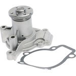 WP5011, Насос водяной HYUNDAI Elantra (96-) (1.6/1.8/2.0) VALEO PHC