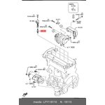 LFY118110, Свеча зажигания NGK TR5B-13: никель, резьба М14, длина резьбы 25мм ...