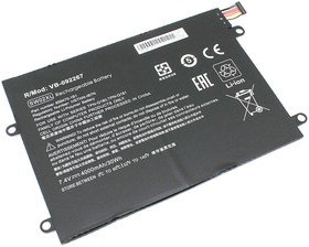 Аккумуляторная батарея для ноутбука HP Notebook X2 10-P010CA (HSTNN-IB7N) 7.4V 4000mAh OEM