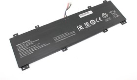 Аккумуляторная батарея для ноутбука Lenovo IdeaPad 100S-14IBR (0813002) 7.6V 4400mAh OEM