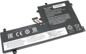 Аккумуляторная батарея для ноутбука Lenovo Legion Y7000 (L17M3PG2) 11.4V 4800mAh OEM средний шлейф