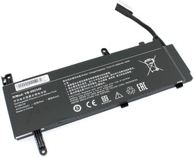 Аккумуляторная батарея для ноутбука Xiaomi Gaming Laptop 7300HQ 1060 (G15B01W) 15.2V 3550mAh OEM