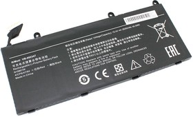 Аккумуляторная батарея для ноутбука Xiaomi Ruby 15.6 (N15B01W) 15.4V 2630mAh OEM