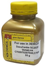 Тонер ATM Gold для XEROX DocuCentre SC2020 (фл. 55 г. желтый)