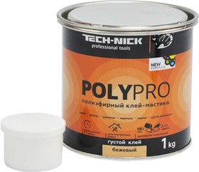 Клей полиэфирный PolyPro (бежевый/густой) 1 кг 170.210.140