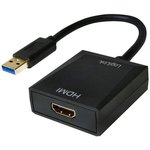 UA0233, Кабель USB 2.0,USB 3.0 гнездо HDMI,вилка USB A Цвет черный