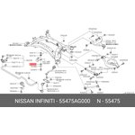 55475AG000, Сайлентблок заднего редуктора S51