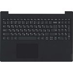 Клавиатура (топ-панель) для ноутбука Lenovo V155-15API черная с черным топкейсом