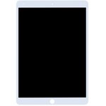 Дисплей (экран) в сборе с тачскрином для iPad Air 3 (10.5'') (2019) белый