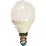 Светодиодная лампа Форма шар, матовая LED-G45 7W/NW/E14/FR UL-00002417