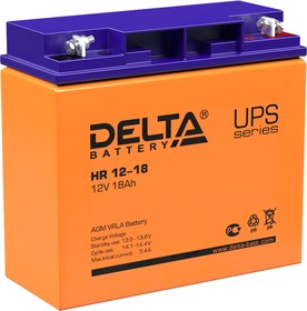 HR 12-18 Delta Аккумуляторная батарея