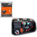 ados003, Органайзер на спинку заднего сиденья 3/3 раздельный на молнии с ...