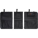 ados003, Органайзер на спинку заднего сиденья 3/3 раздельный на молнии с ...