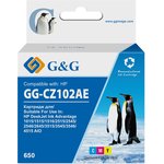 Картридж струйный G&G GG-CZ102AE 650 многоцветный (18мл) для HP DeskJet ...