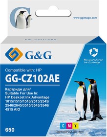 Фото 1/2 Картридж струйный G&G GG-CZ102AE 650 многоцветный (18мл) для HP DeskJet 1010/10151515/1516