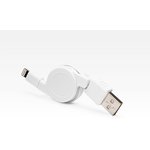 USB Дата-кабель Lightning 8 pin для Apple выдвижной (белый)