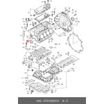 079103051D, Сальник коленвала передний